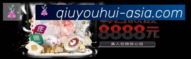 平台使命图